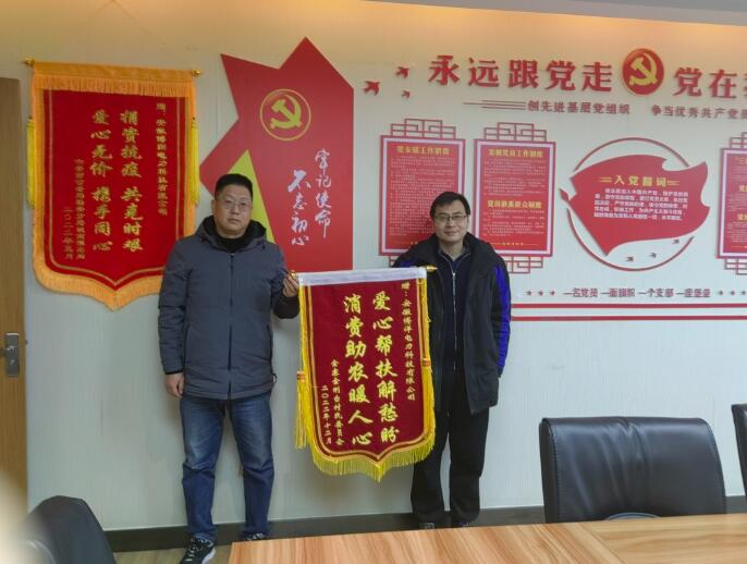 三體系證書